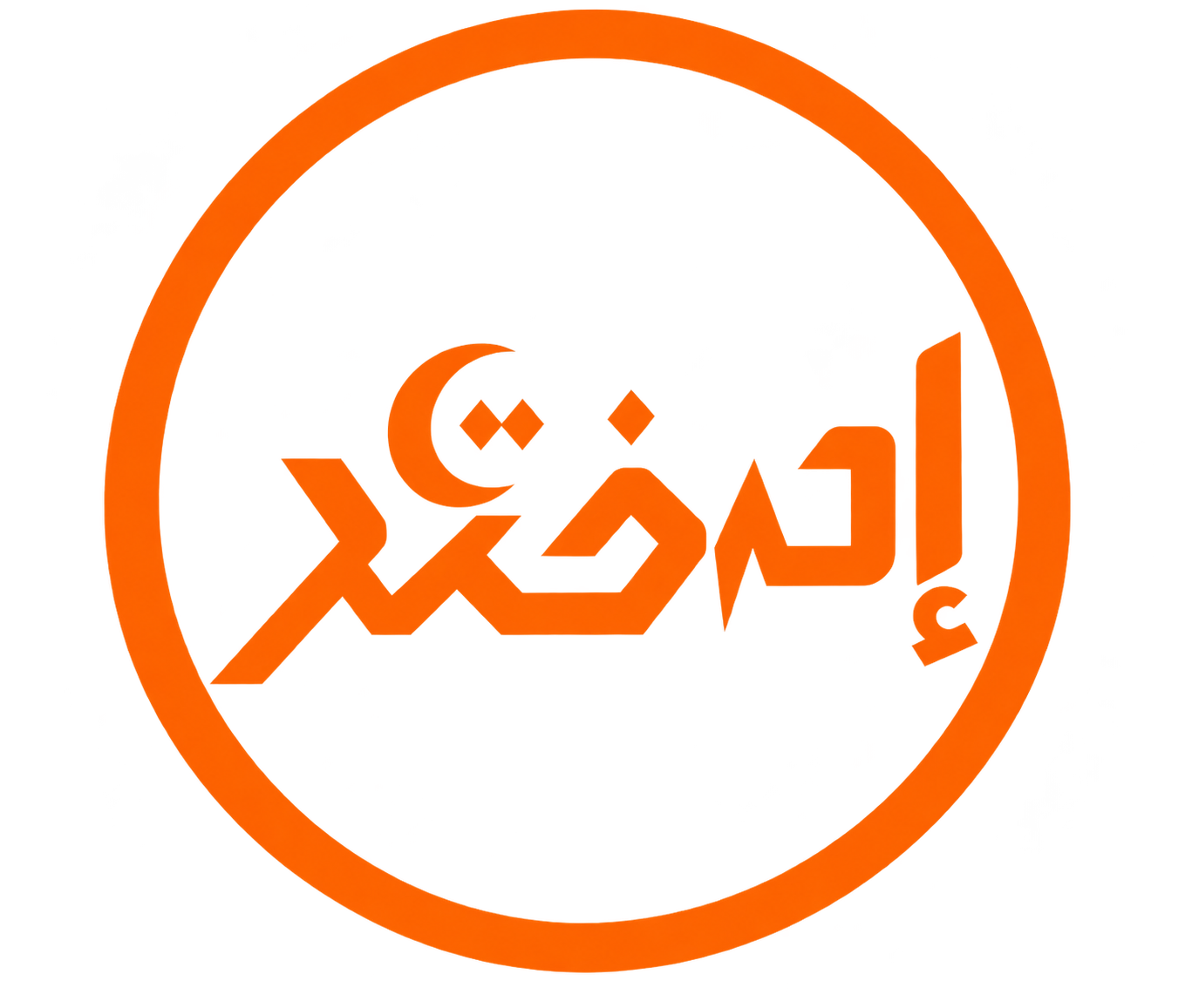 إدختر
